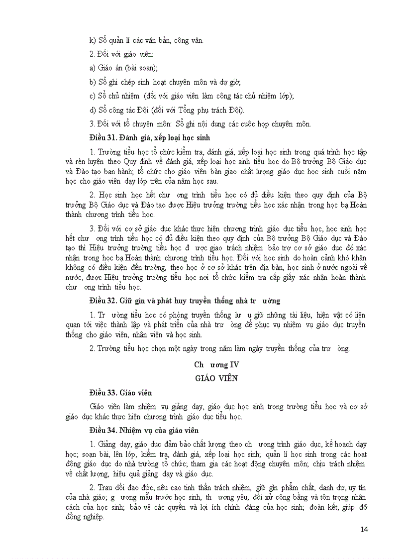 image for page Điều lệ trường tiểu học mới