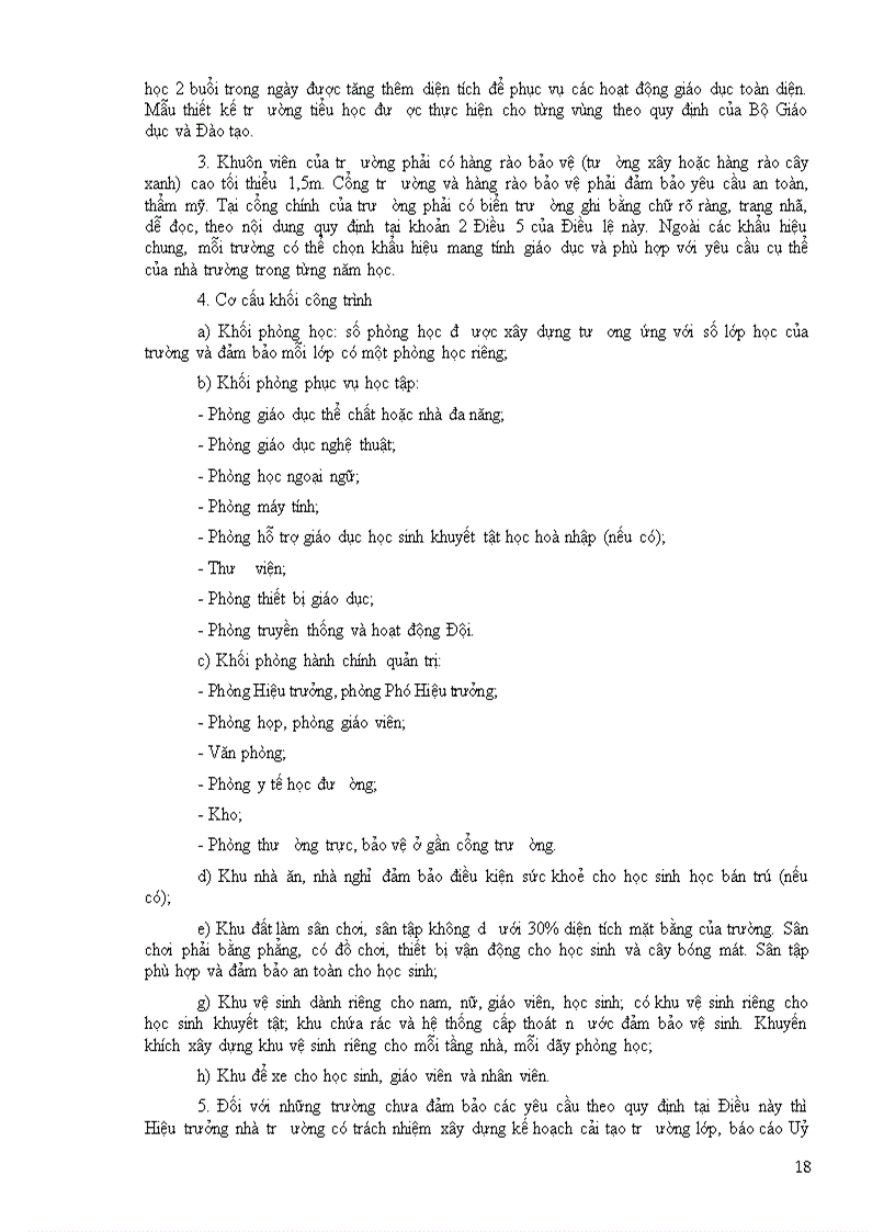 image for page Điều lệ trường tiểu học mới