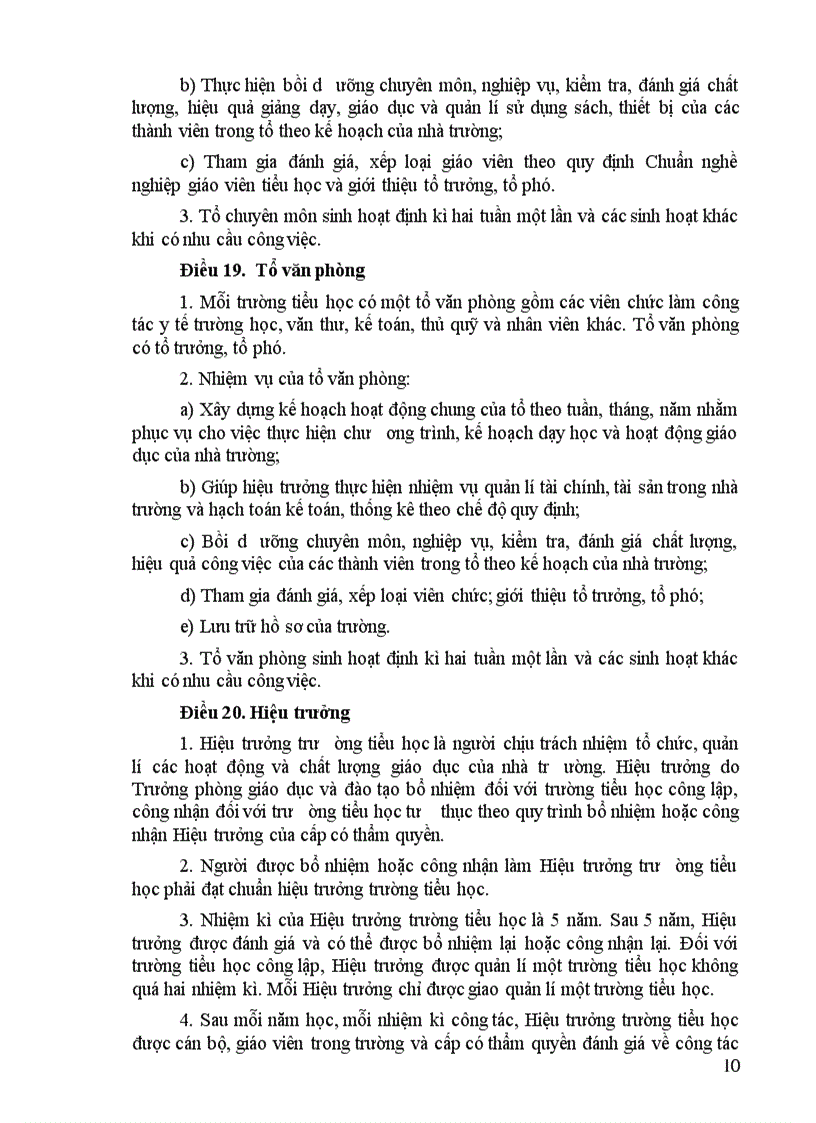 image for page Điều lệ trường Tiểu học Sửa đổi