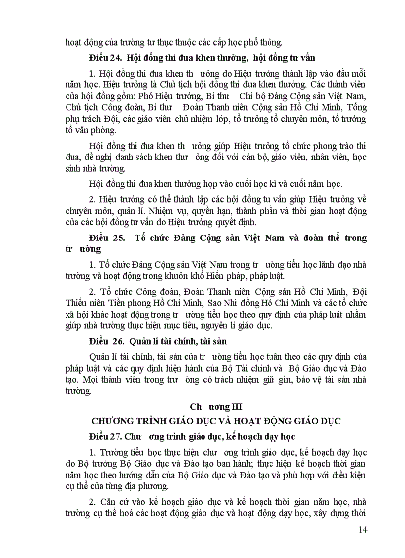 image for page Điều lệ trường Tiểu học Sửa đổi