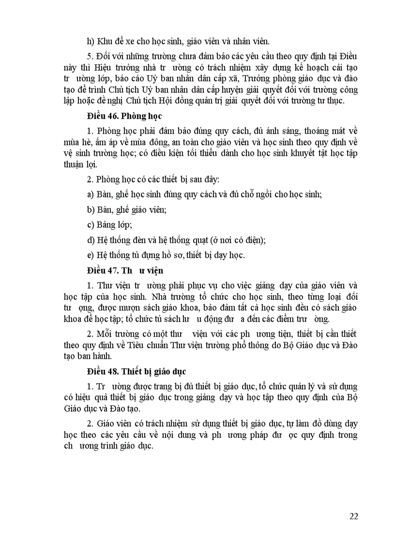 image for page Điều lệ trường Tiểu học Sửa đổi