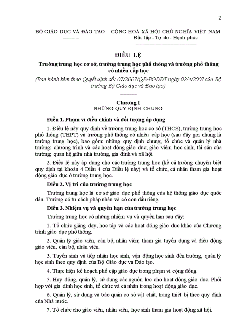 image for page Điều lệ trường Trung học cơ sở
