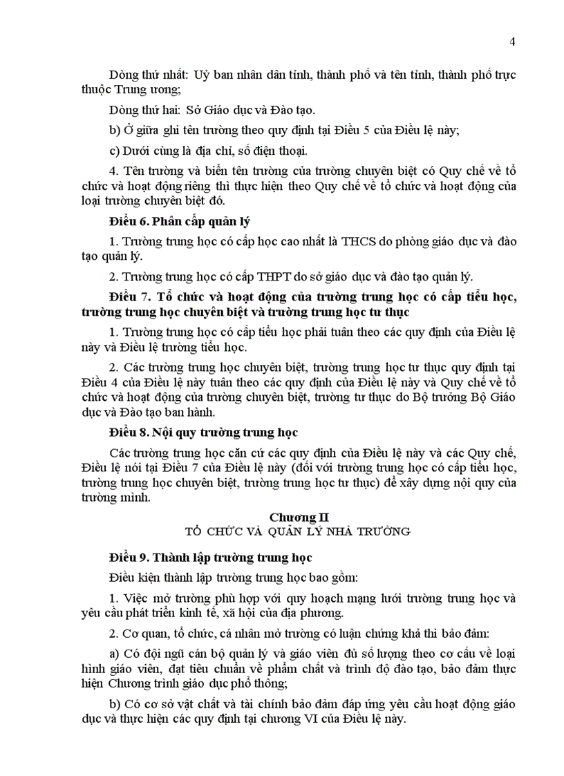 image for page Điều lệ trường Trung học cơ sở