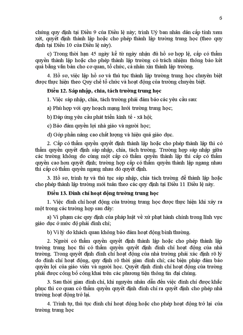 image for page Điều lệ trường Trung học phổ thông