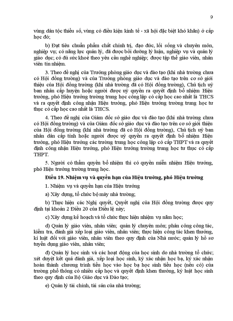 image for page Điều lệ trường Trung học phổ thông