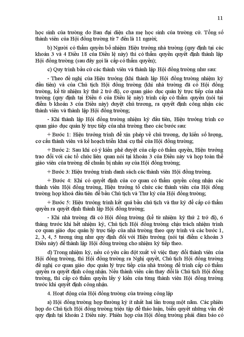 image for page Điều lệ trường Trung học phổ thông