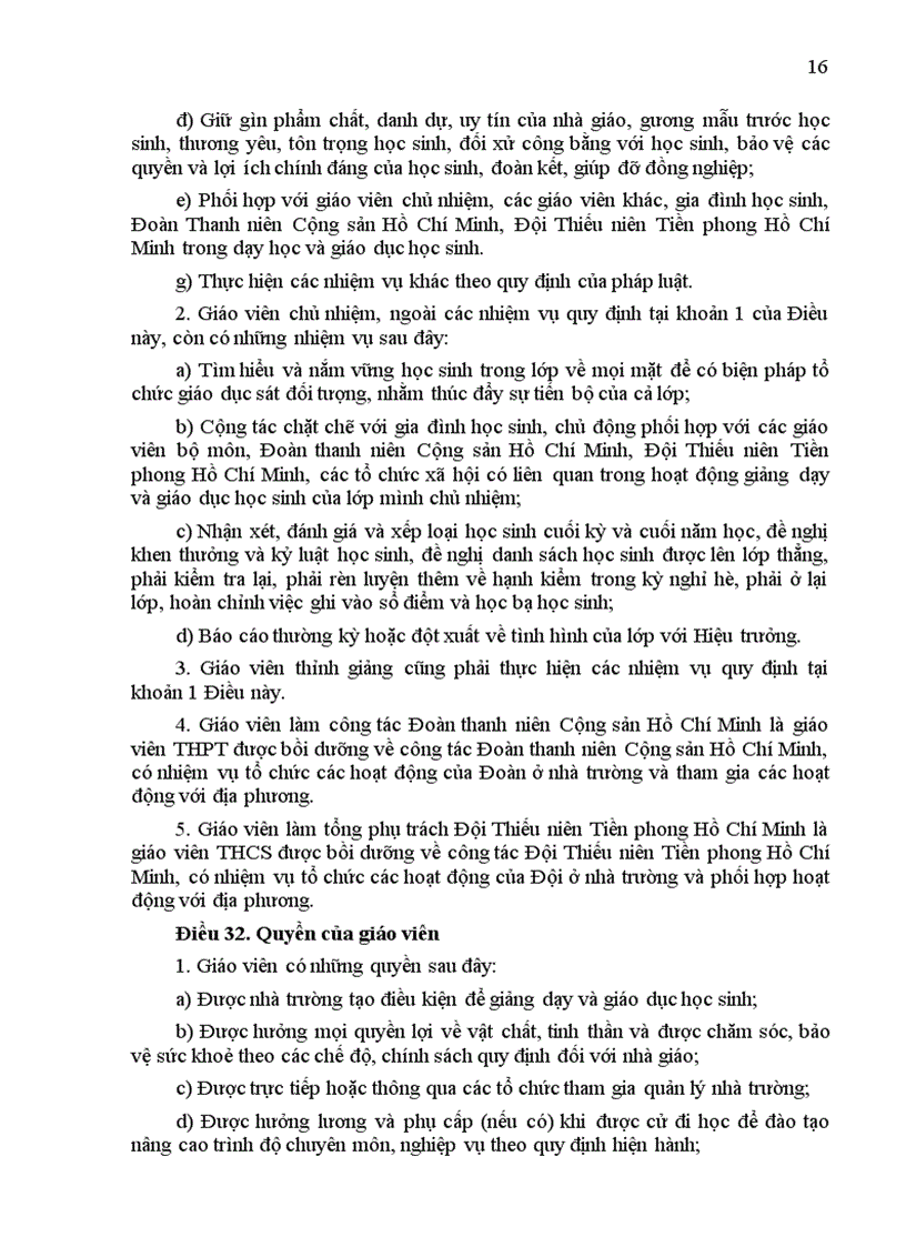 image for page Điều lệ trường Trung học phổ thông