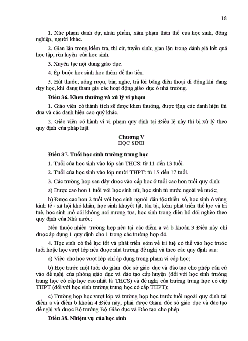 image for page Điều lệ trường Trung học phổ thông