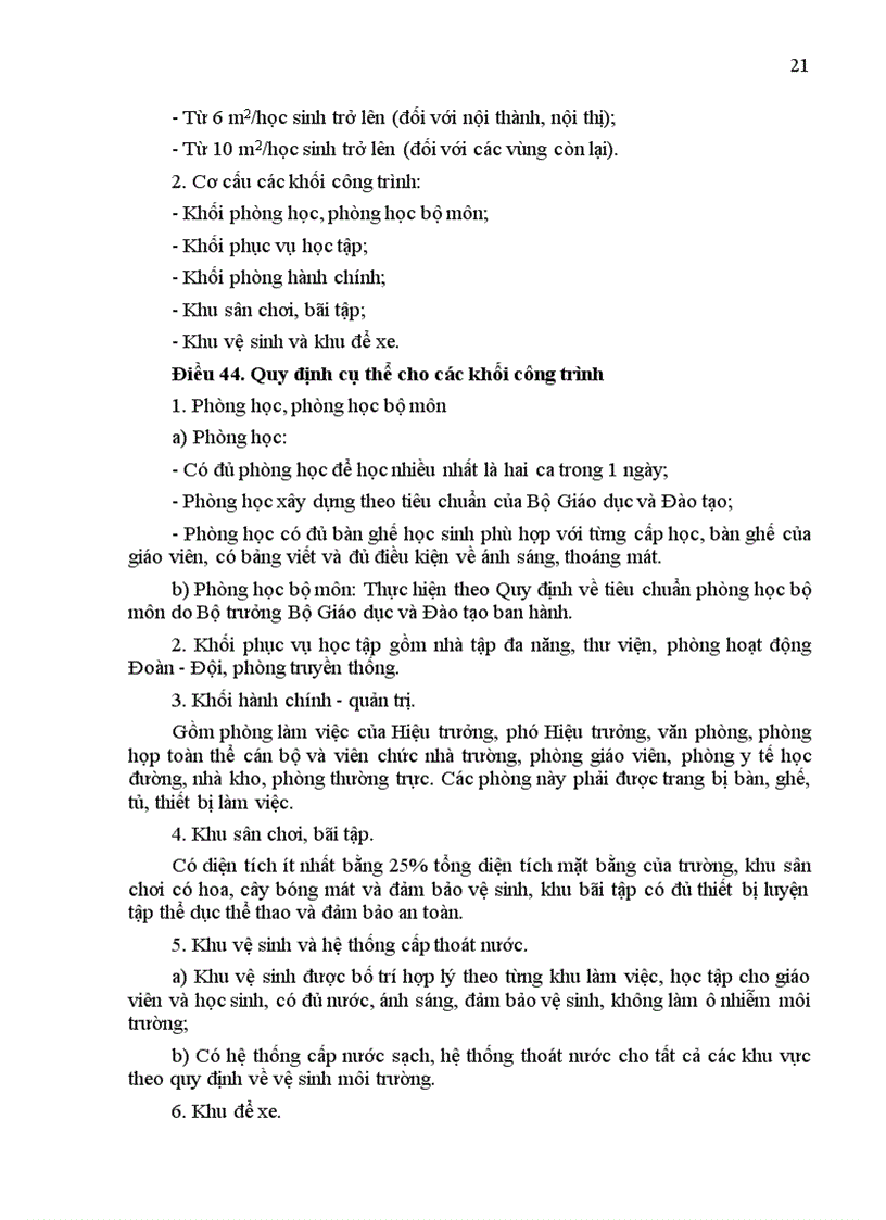 image for page Điều lệ trường Trung học phổ thông