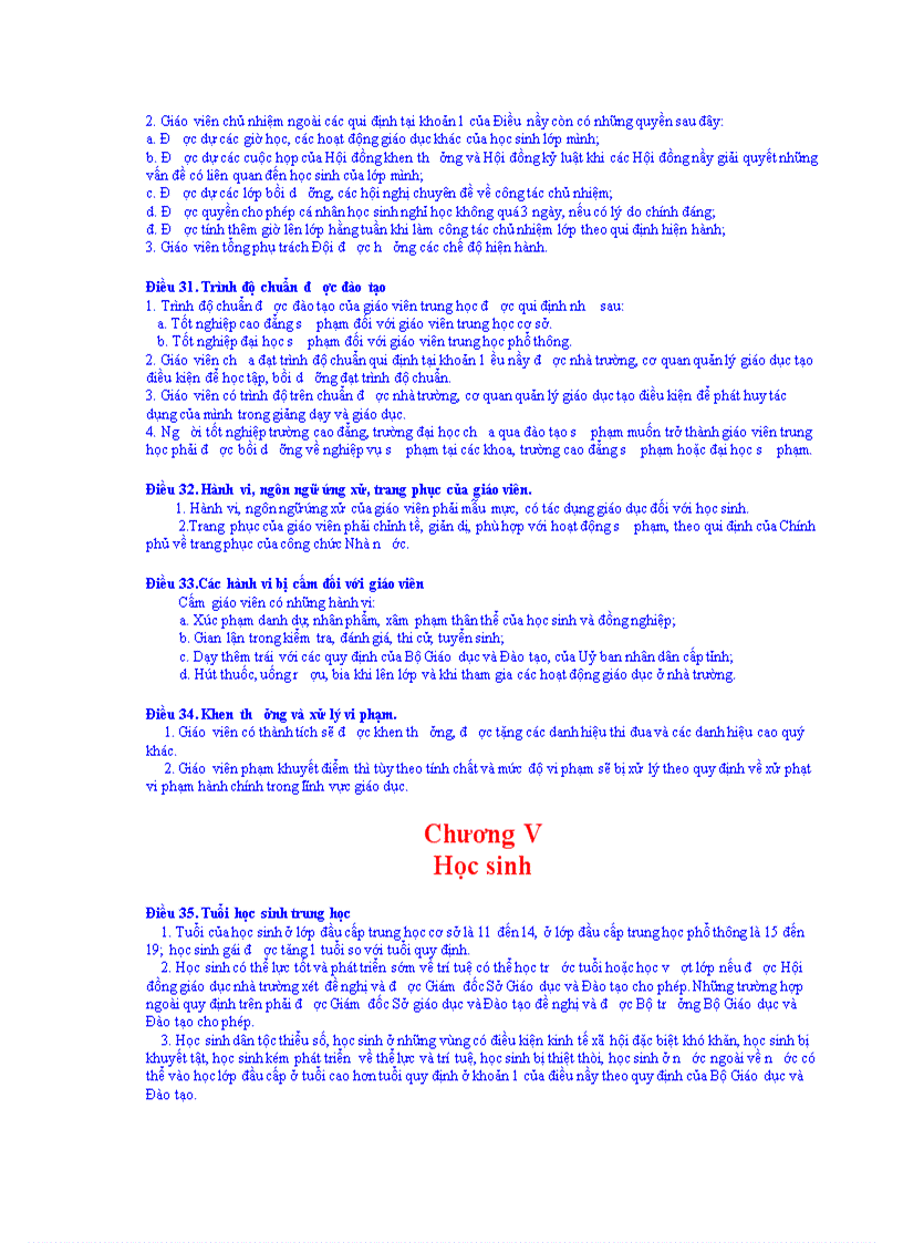 image for page Dieu le truong trung hoc 1