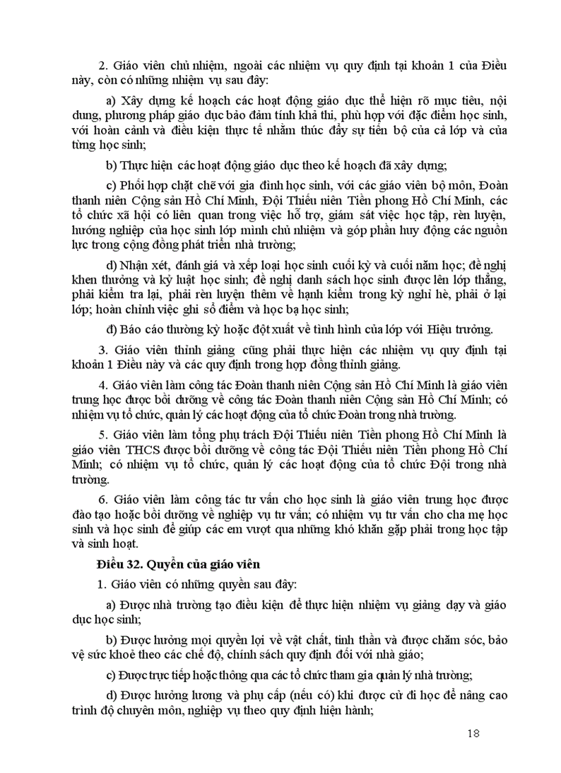 image for page Điều lệ trường