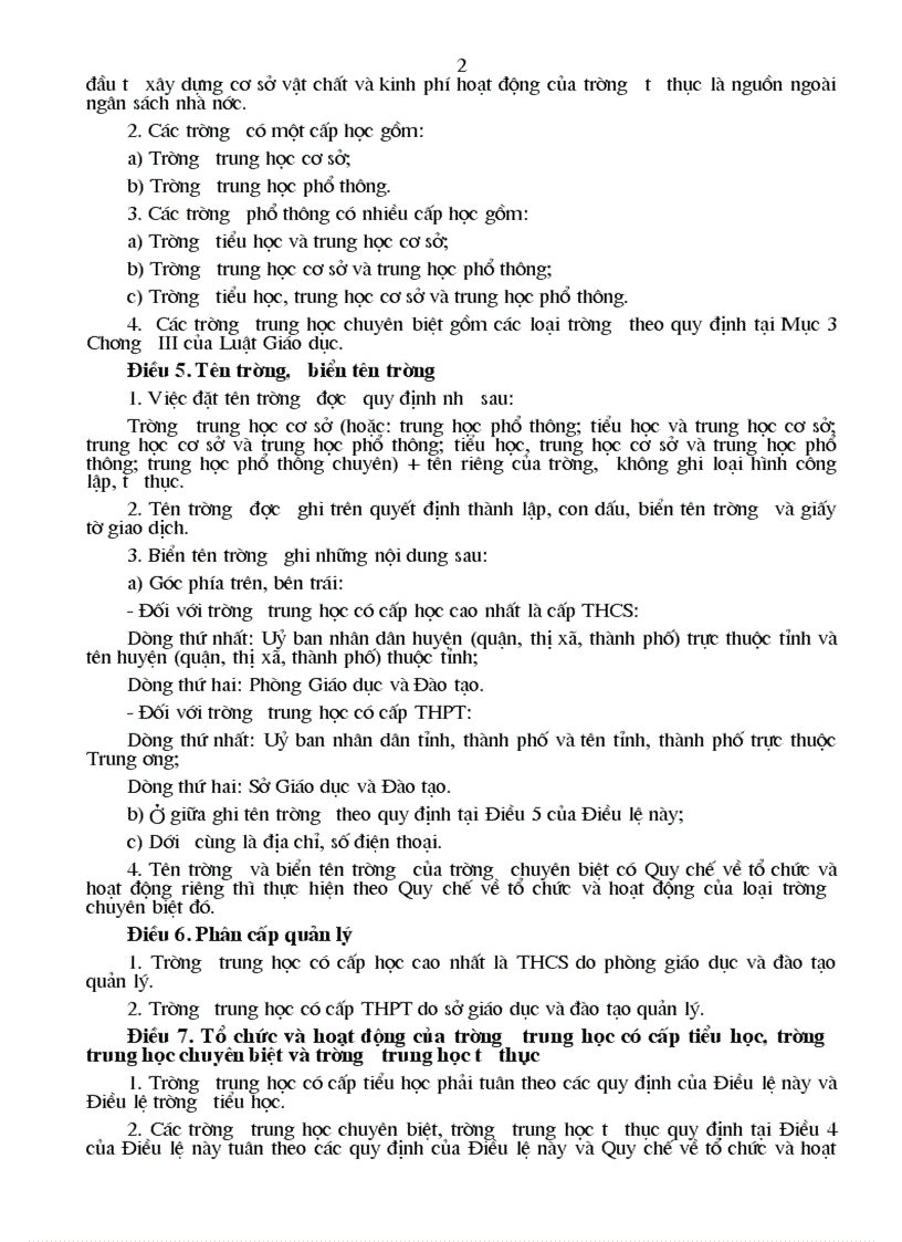 image for page Dieu le truong thcs 02 04 2007