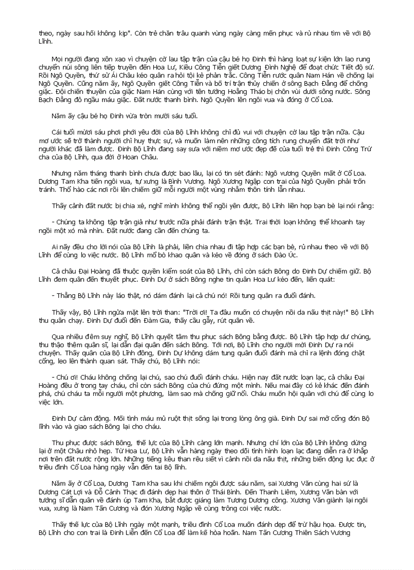 image for page Đinh Bộ Lĩnh