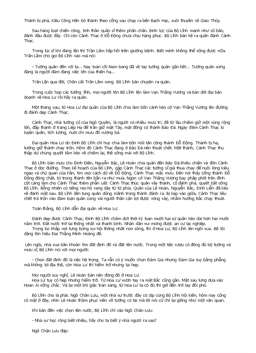 image for page Đinh Bộ Lĩnh