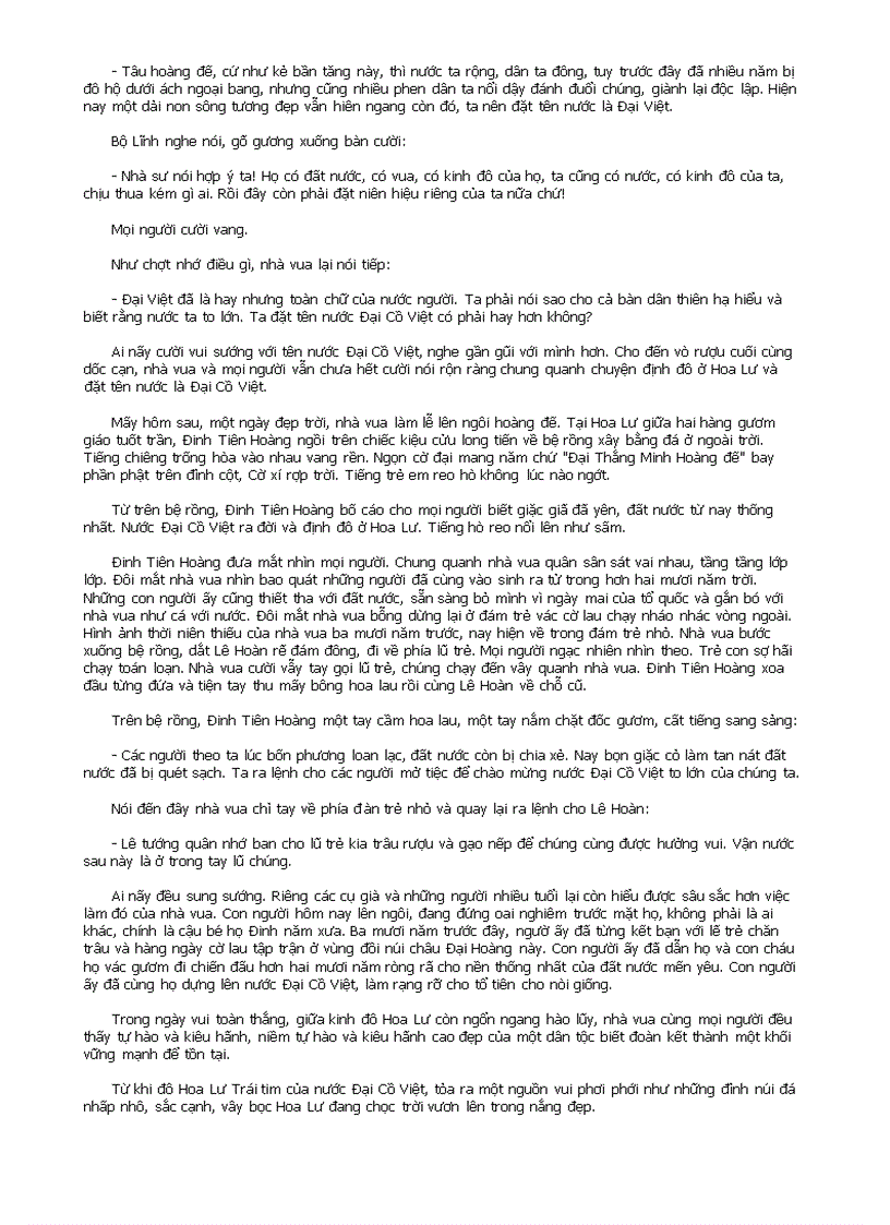 image for page Đinh Bộ Lĩnh