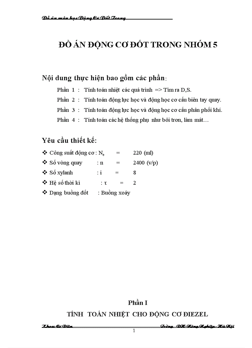 image for page Do an mon dong co dot trong