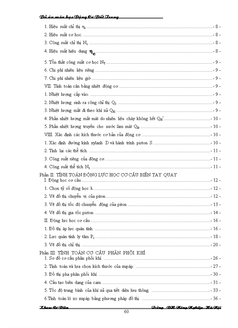 image for page Do an mon dong co dot trong