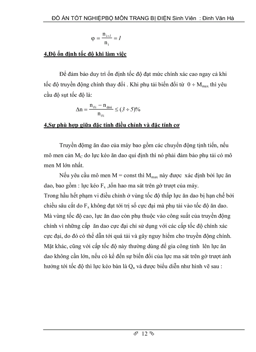 image for page Do an trang bi dien may doa