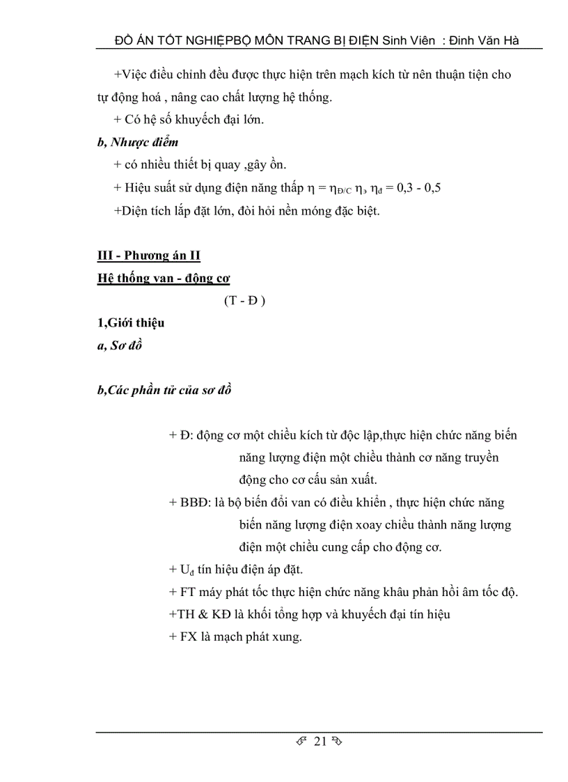 image for page Do an trang bi dien may doa