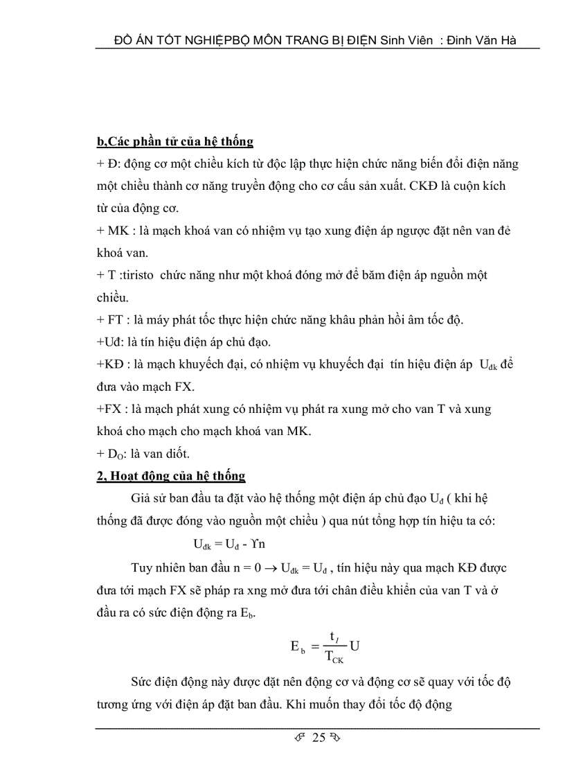 image for page Do an trang bi dien may doa