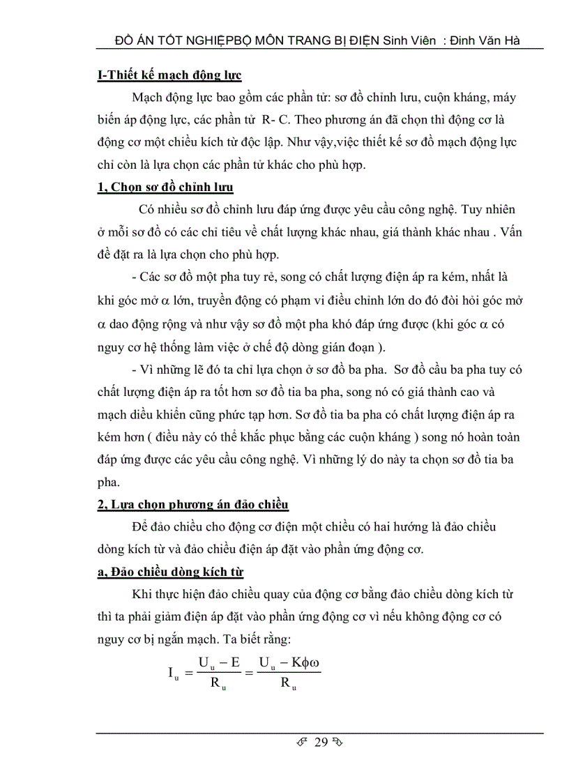 image for page Do an trang bi dien may doa