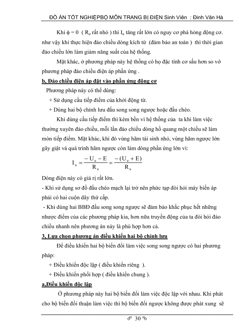 image for page Do an trang bi dien may doa