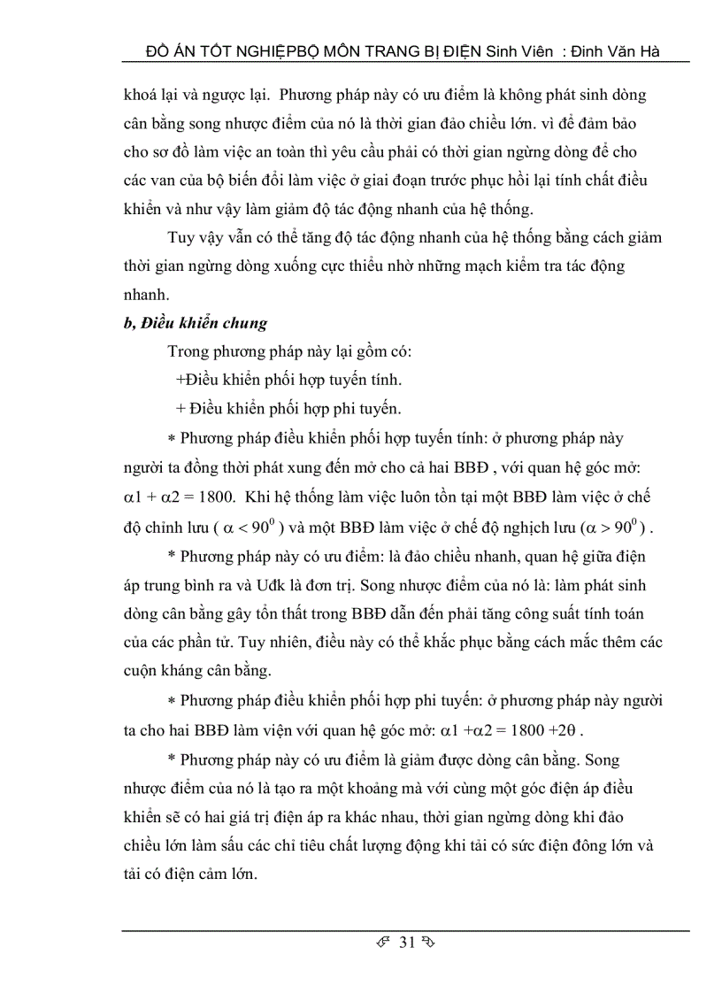 image for page Do an trang bi dien may doa