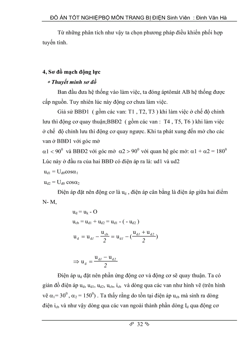 image for page Do an trang bi dien may doa