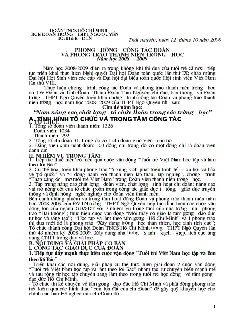 image for page Doan than nien