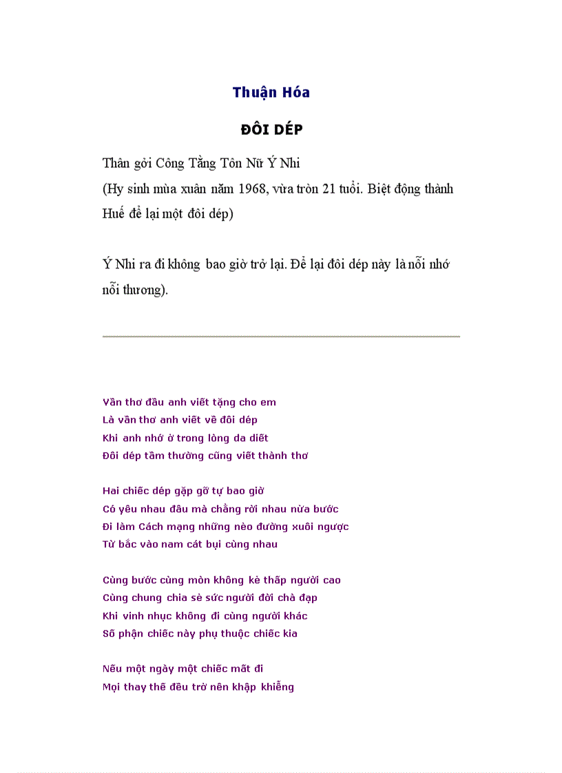 image for page Đôi dép