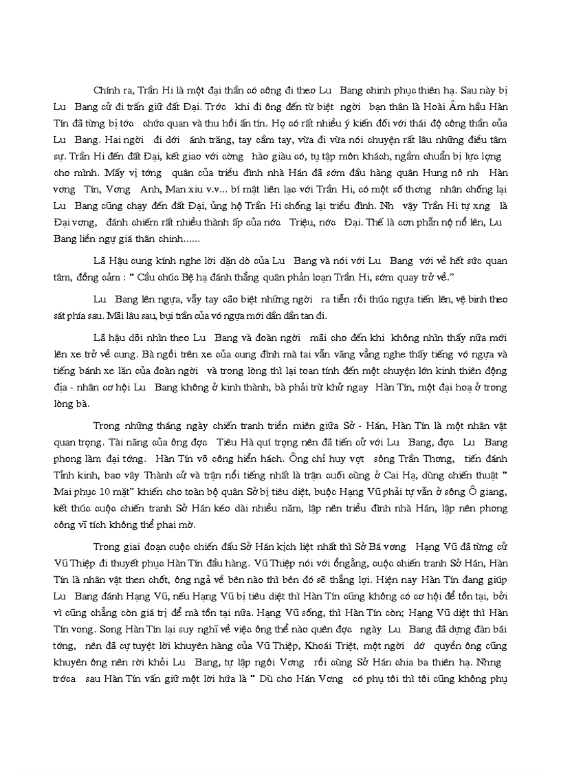 image for page Đôi điều cần biết về Mỹ nhân cung đình