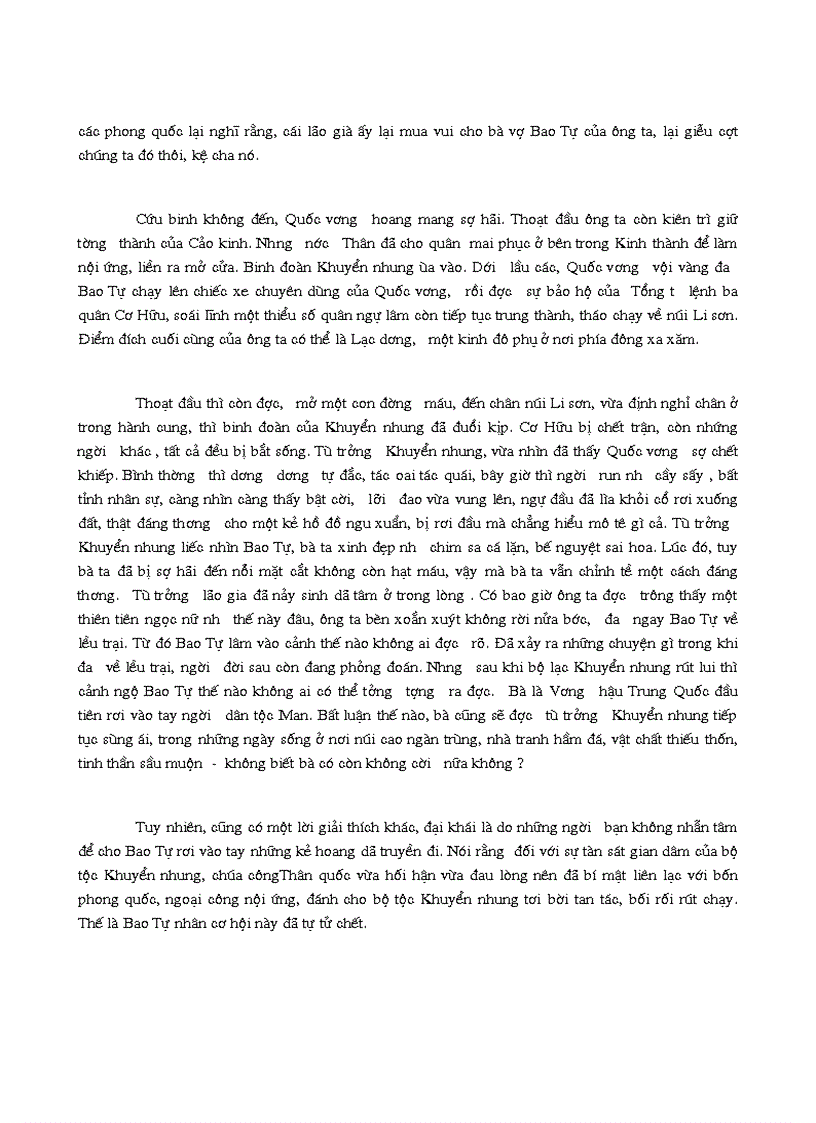 image for page Đôi điều cần biết về Mỹ nhân cung đình