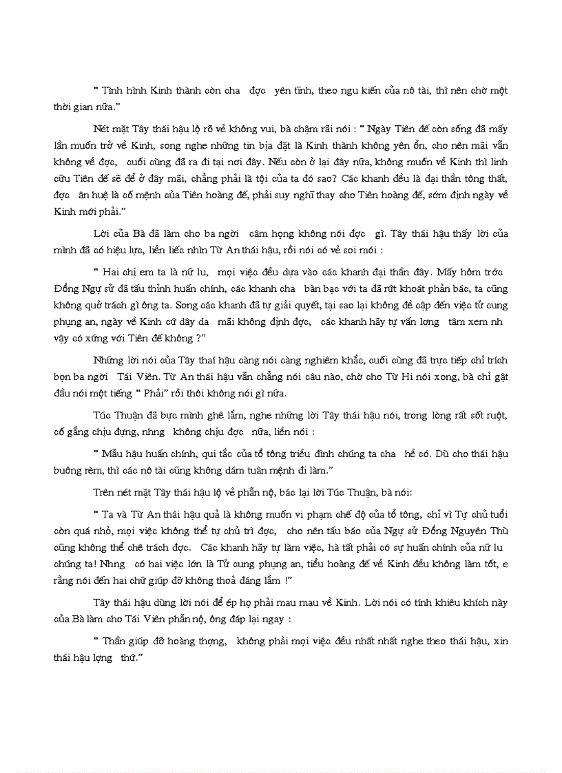 image for page Đôi điều cần biết về Mỹ nhân cung đình