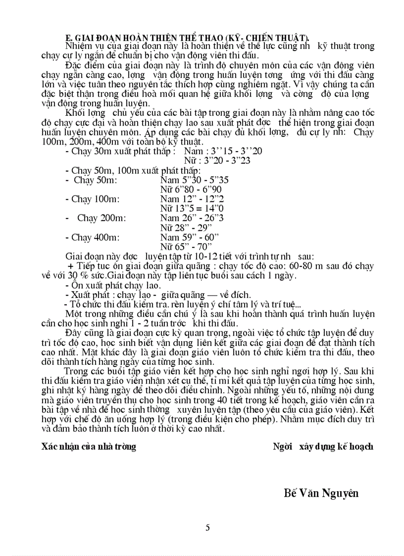 image for page Doi moi cong tac quan ly nam hoc 2009 2010