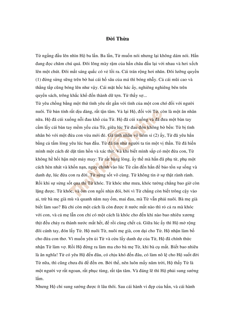 image for page Đời thừa