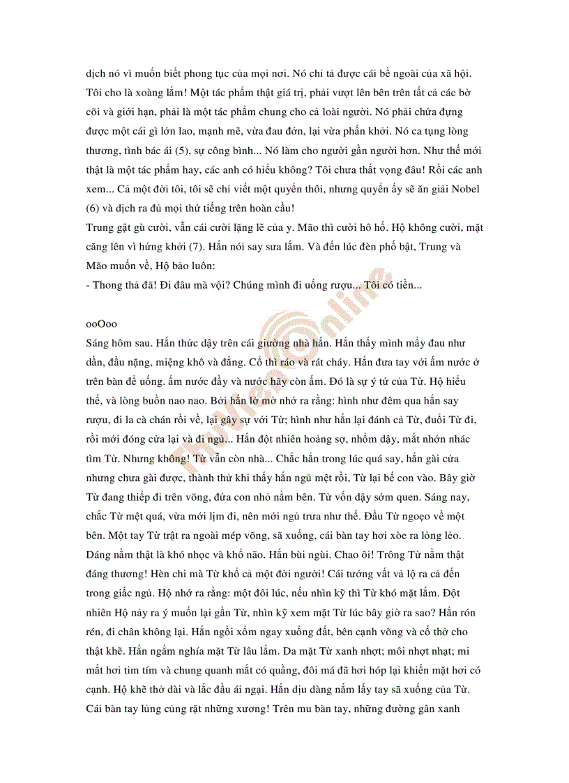 image for page Đời thừa