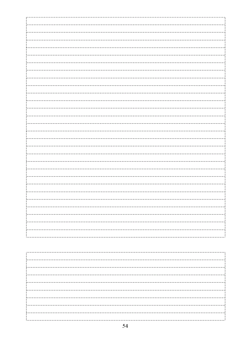 image for page Đội TNTP HCM