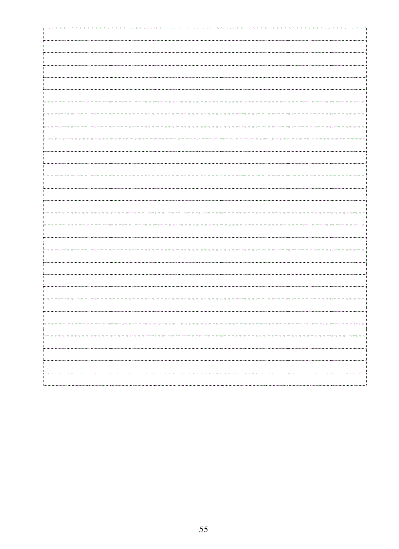 image for page Đội TNTP HCM