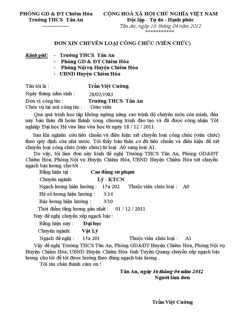 image for page Đơn chuyển ngạch CCVC