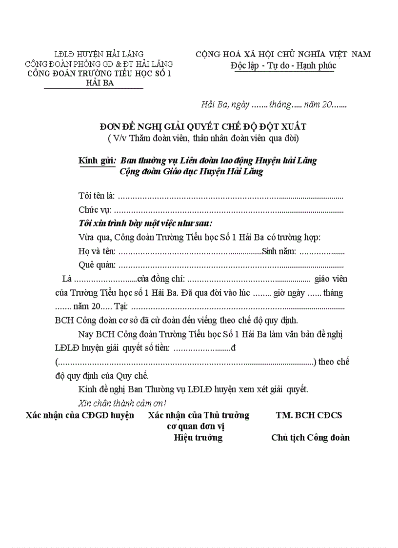 image for page Đơn đề nghị giải quyết chế độ đột xuất