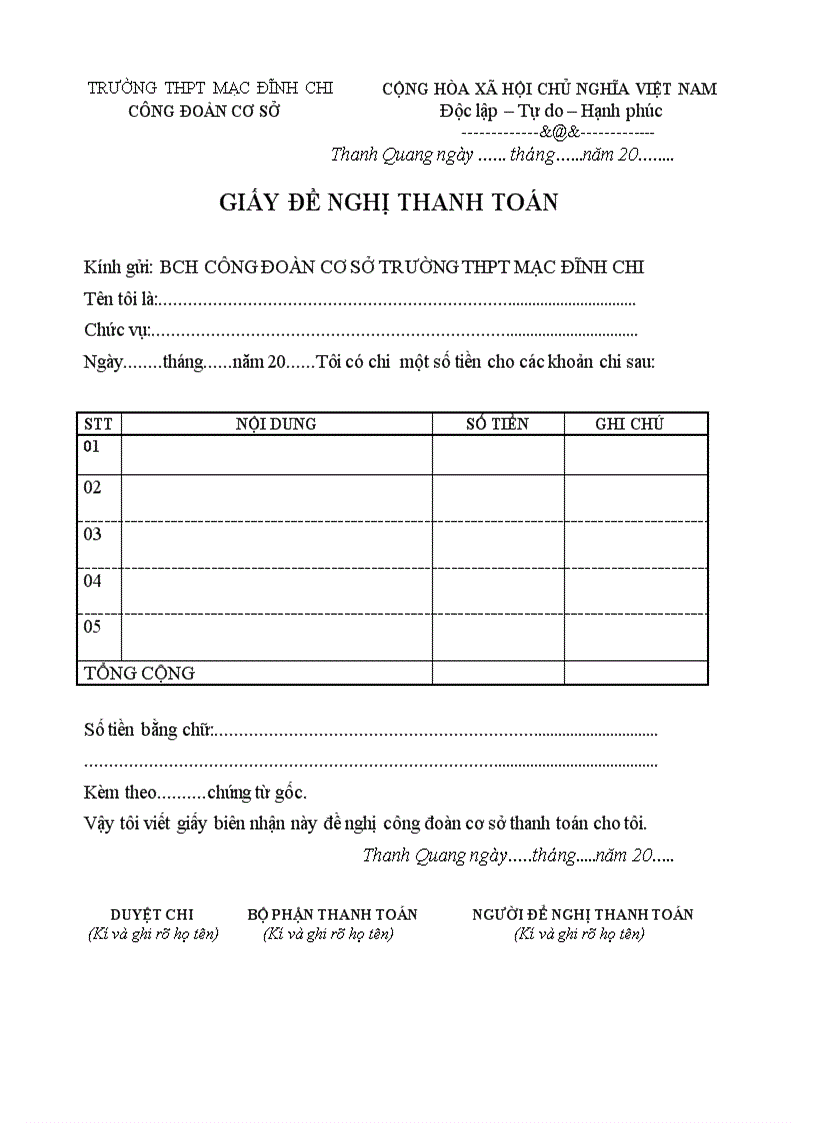image for page Đơn đề nghị thanh toán CĐCS
