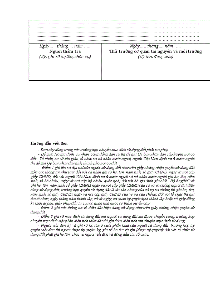 image for page Đơn xin chuyển mục đích sử dụng đất