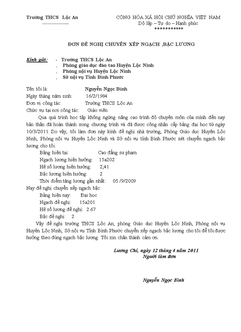 image for page Don xin chuyen ngach cong chuc