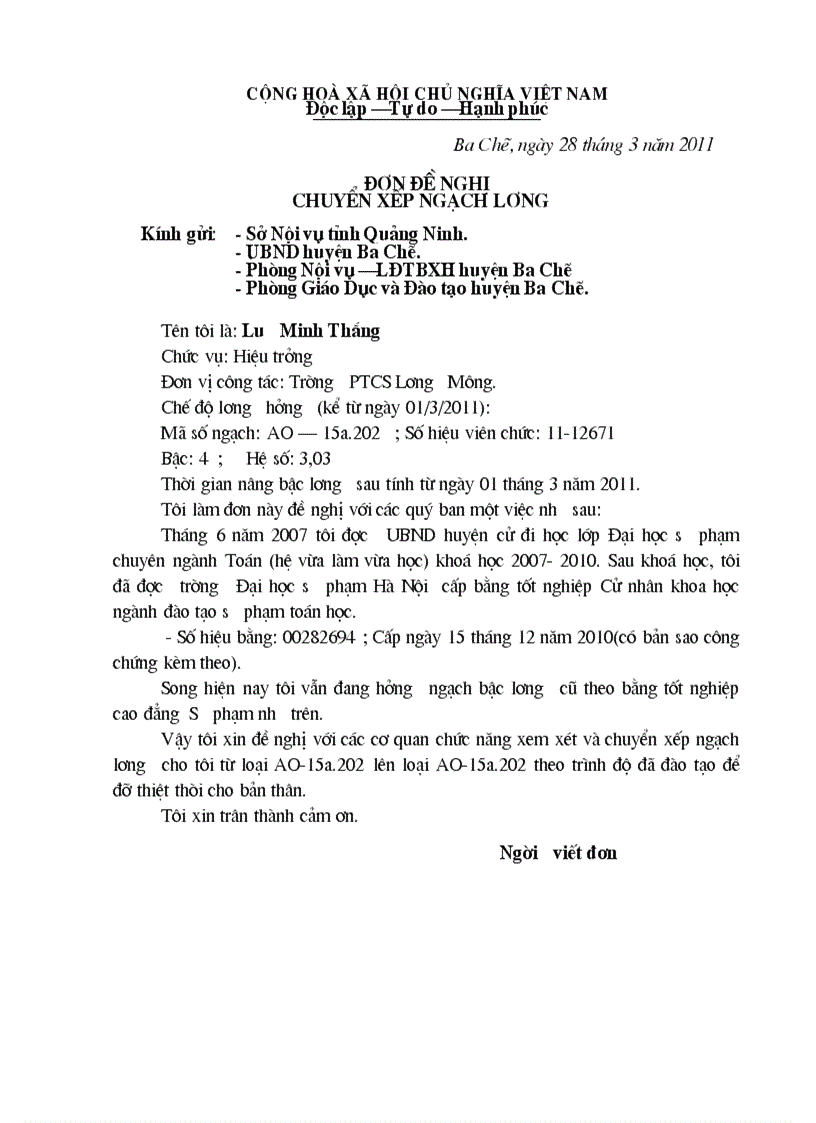 image for page Đơn xin chuyen ngach viên chức