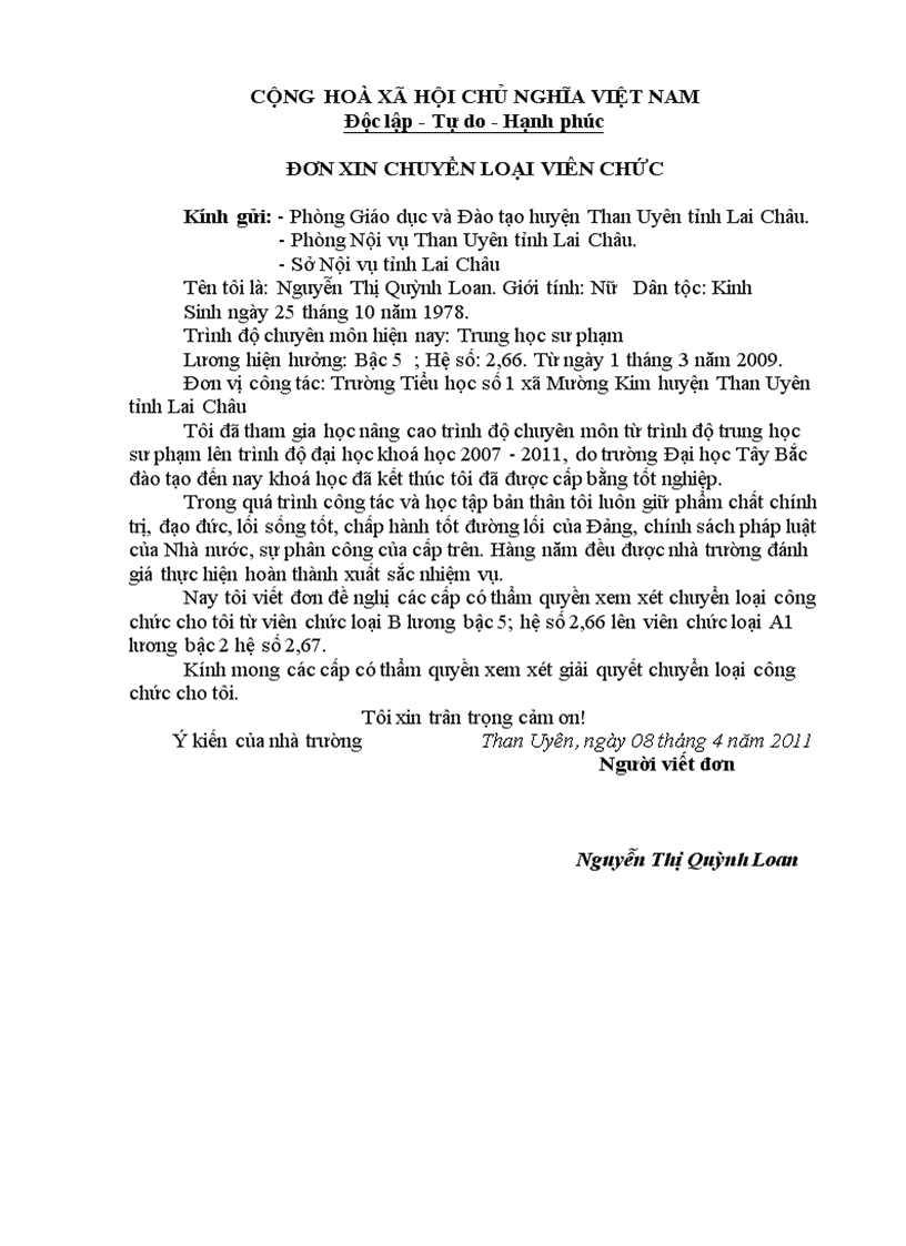 image for page Don xin chuyen ngach