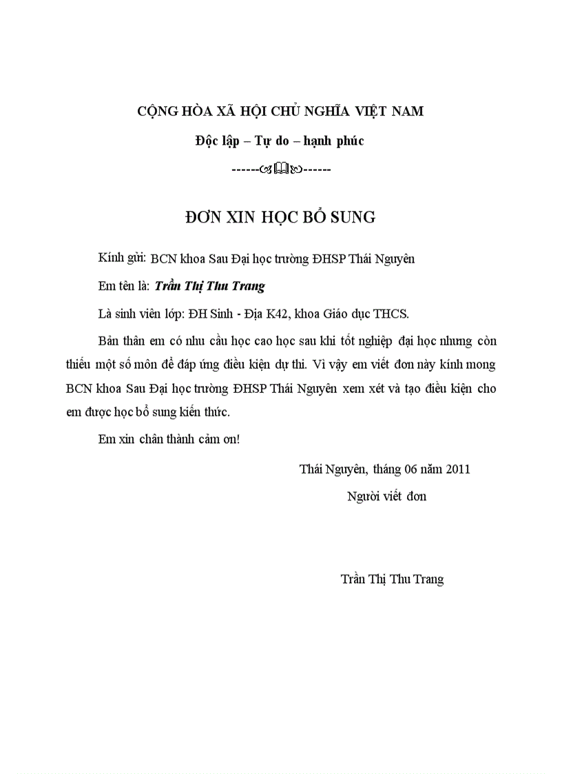 image for page Don xin hoc