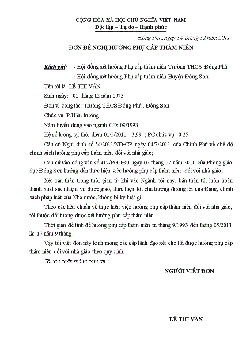 image for page Đơn xin hưởng phụ cấp thâm niên