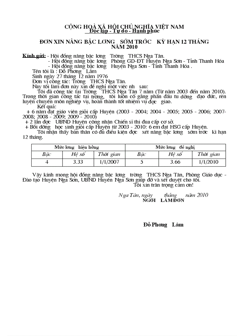 image for page Đơn xin nâng lương sớm