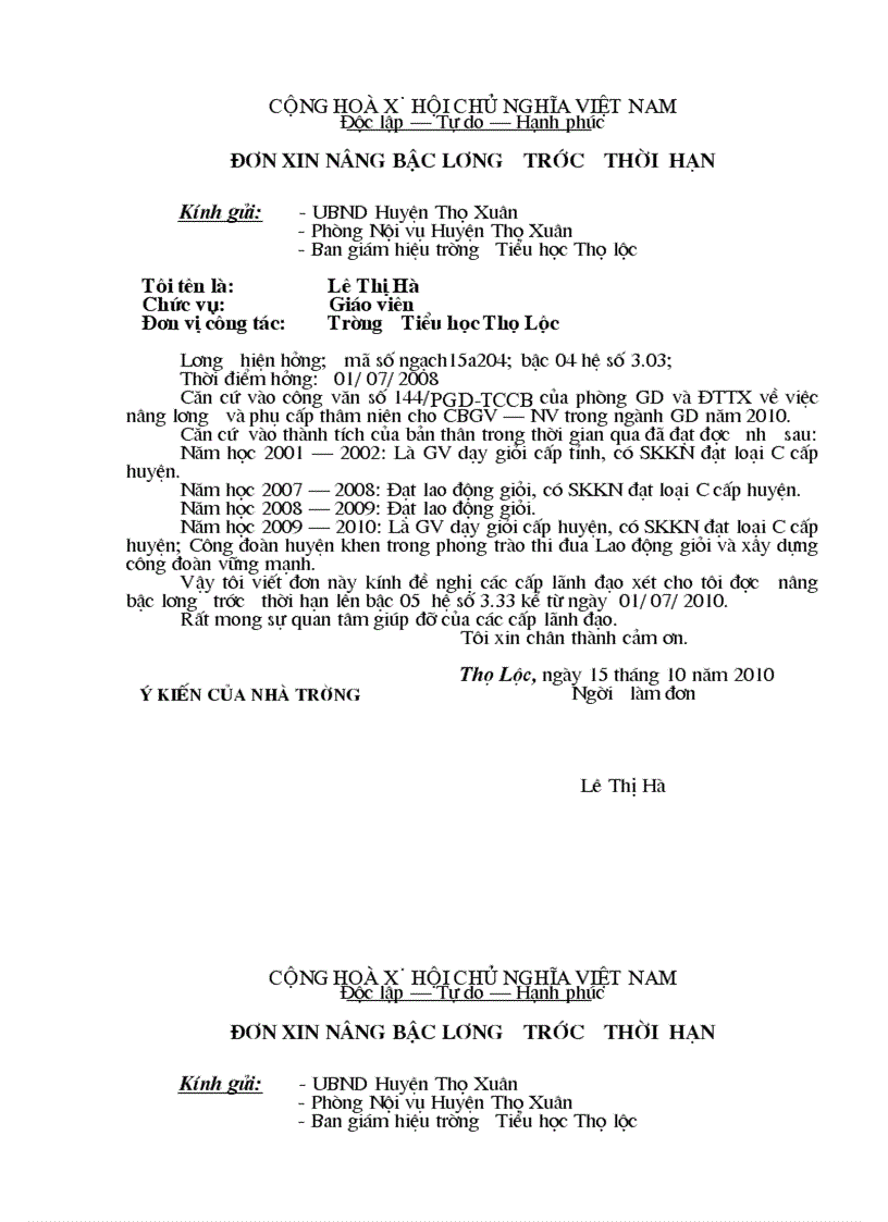 image for page Don xin nang luong