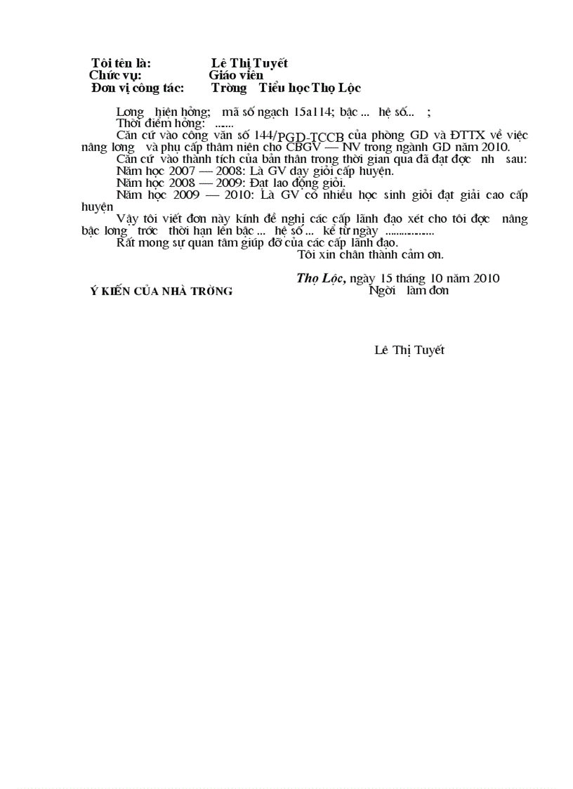 image for page Don xin nang luong